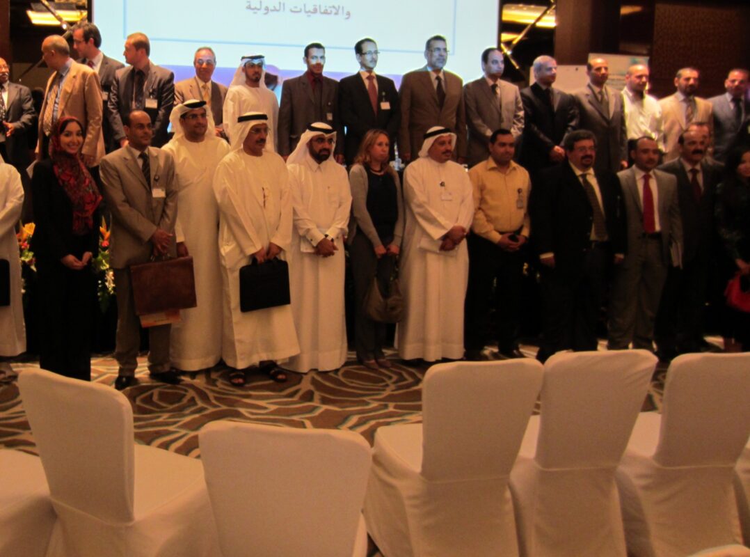 Leila-UAE-Conference-3